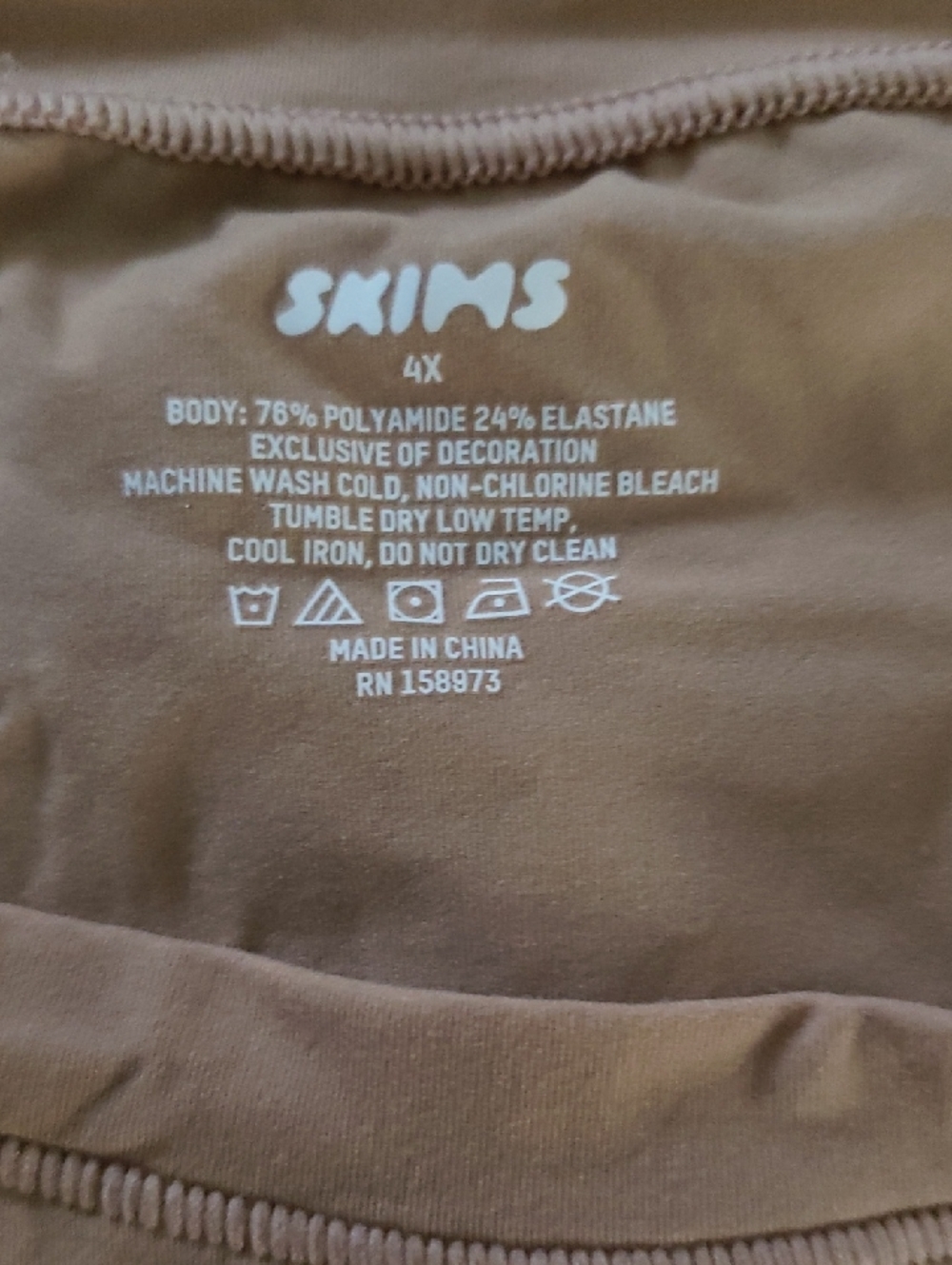 NWT SKIMS Fits Everybody Tee- 4X - Picture 3 of 4